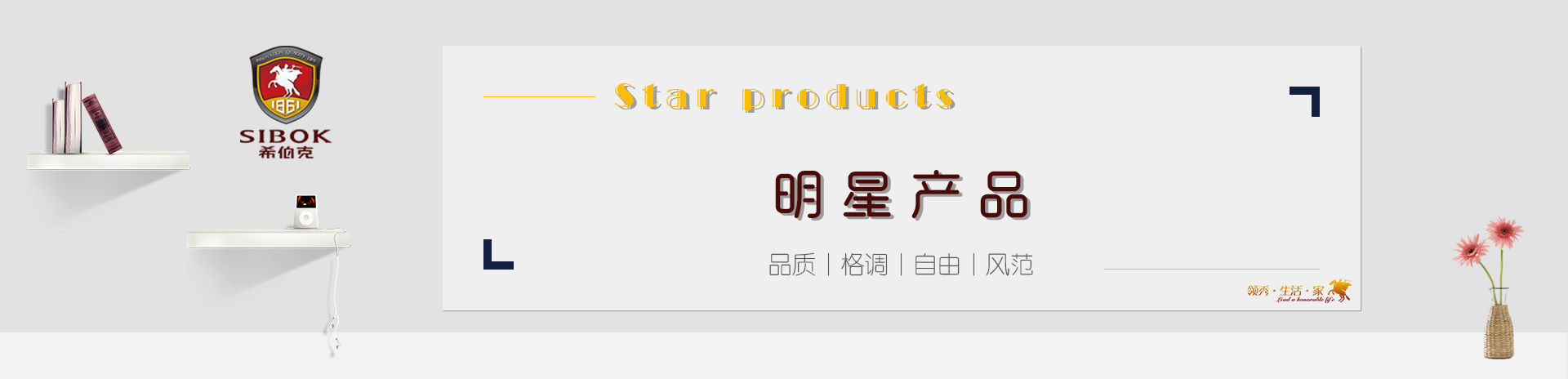 
Notice: Undefined index: keywords in /webHome/host2766528744/www/banner2.php on line 7
