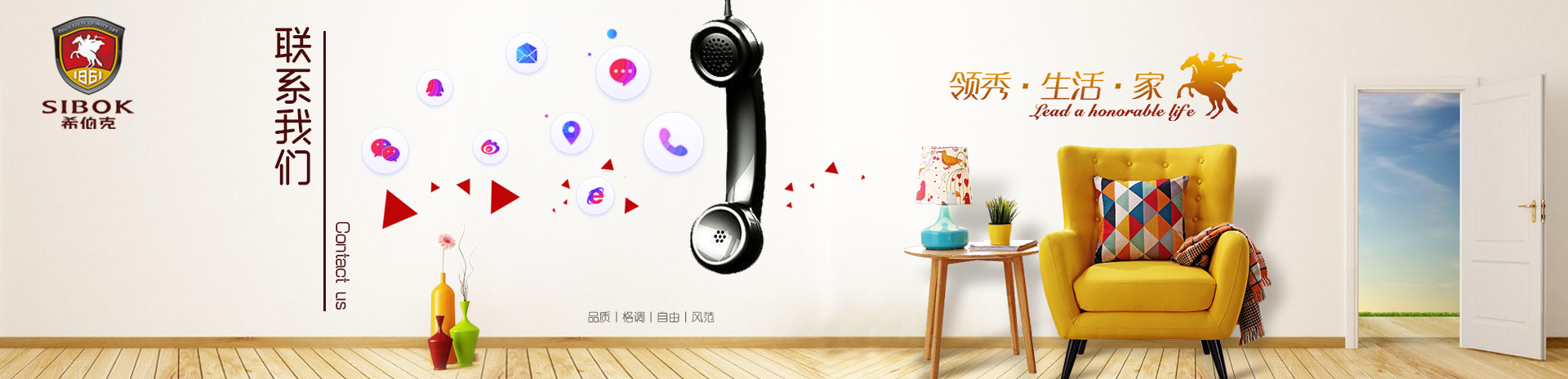 
Notice: Undefined index: keywords in /webHome/host2766528744/www/banner2.php on line 7
