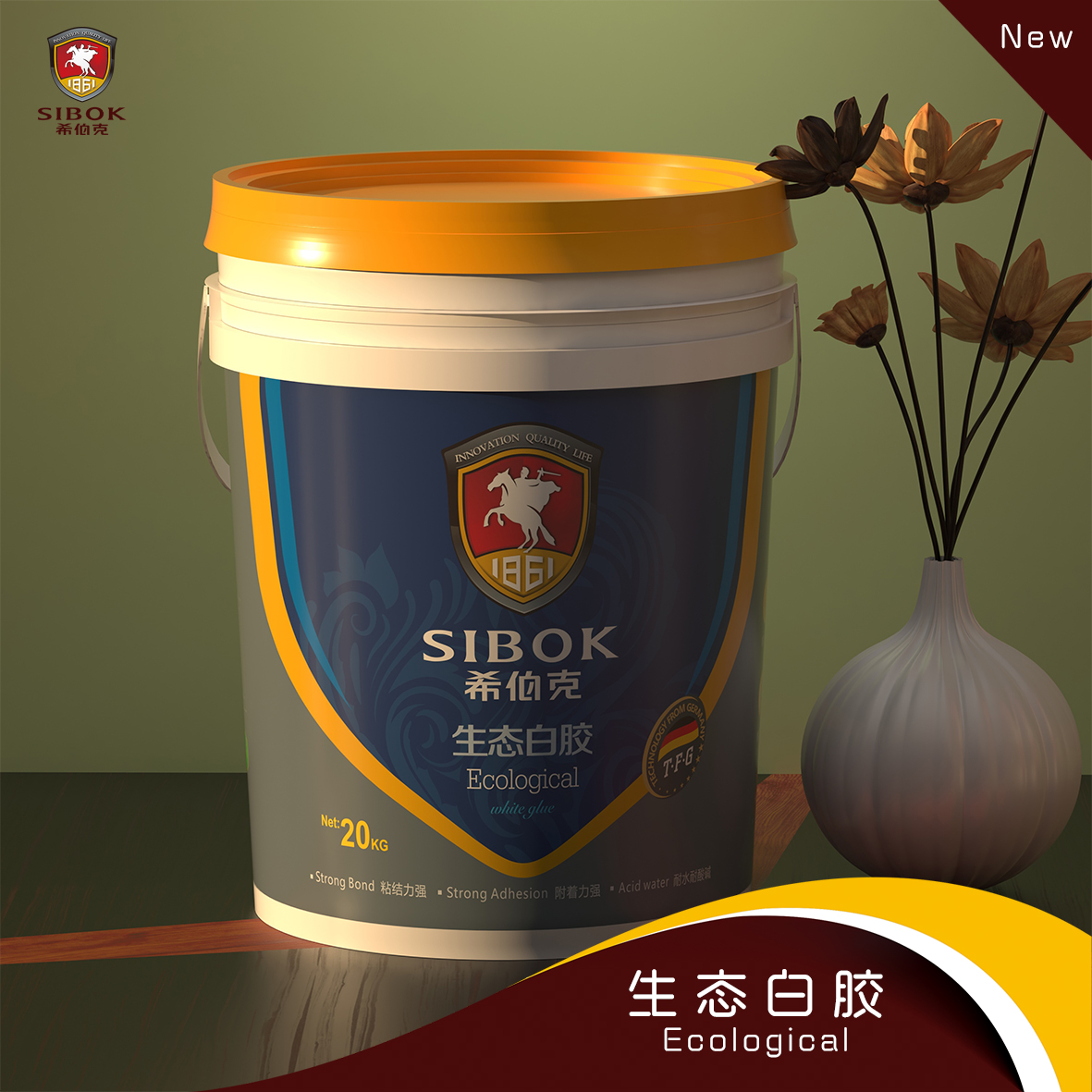 生態(tài)白膠  ￥160/20kg