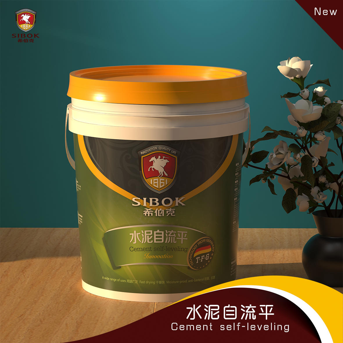 水泥自流平 ￥48/20kg