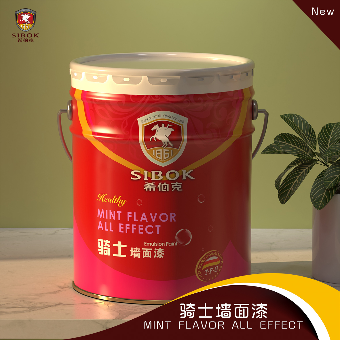 騎士墻面漆 ¥799/20kg