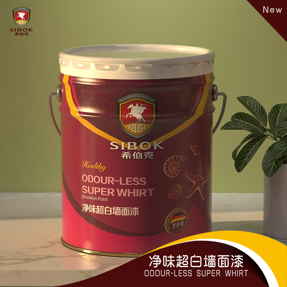 凈味超白墻面漆 ￥899/20kg