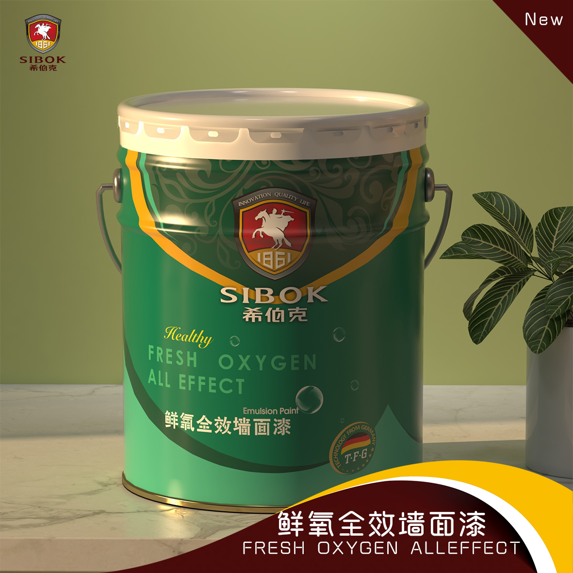 鮮氧全效墻面漆 ¥698/20kg